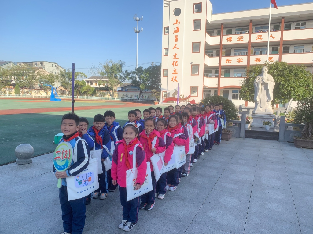 环亚集团助“双减”： 减压布袋添活力