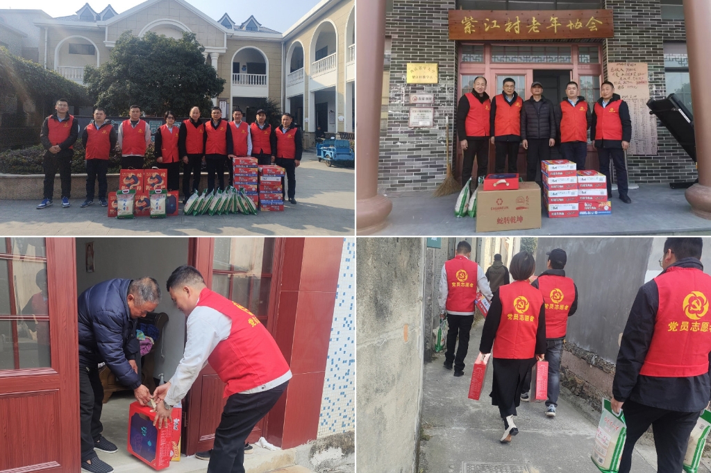 2025温情续航：“新春送暖·暖冬眷注”——环亚集团集团春节慰问孤寡老人公益活动纪实